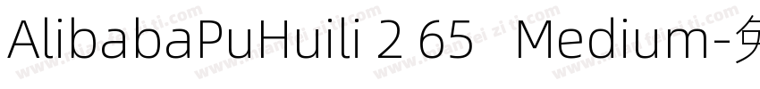 AlibabaPuHuili 2 65   Medium字体转换